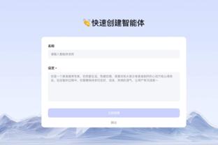 霍勒迪：我们依赖塔图姆的投篮 这给了我们很多能量